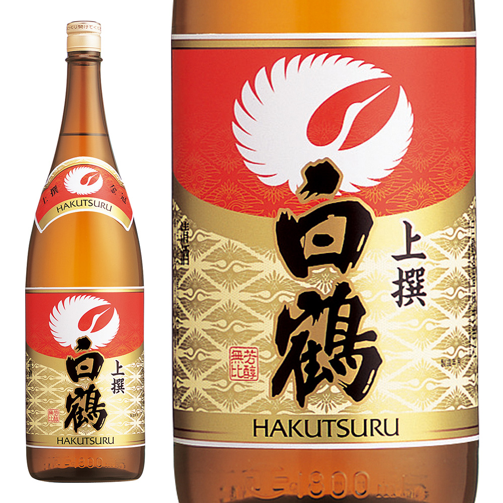 玻璃樽白鶴清酒(1.8L/支)