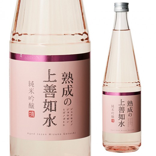 上善如水大吟釀720ML (熟成)