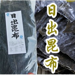 日出昆布1KG 日出昆布1KG