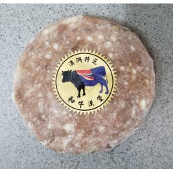 澳洲和牛漢堡(約130克) 澳洲和牛漢堡(約130克)