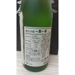 一期一會純米大吟釀 720ml