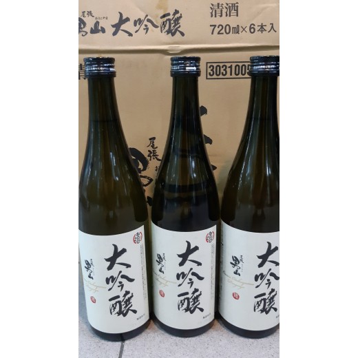 男山大吟釀720ml