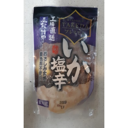日本鹽辛魷魚100G(刺身)