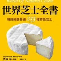 三聯書店~中華書局~商務書局有售