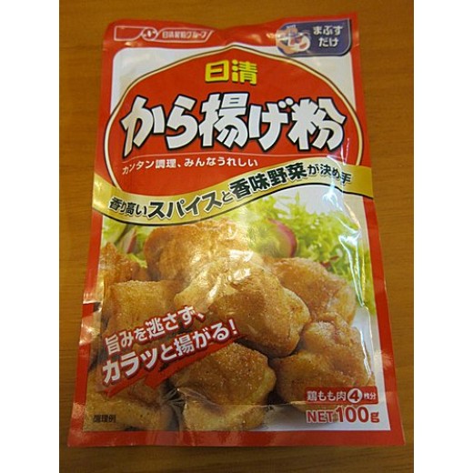 日本日清唐揚粉1KG