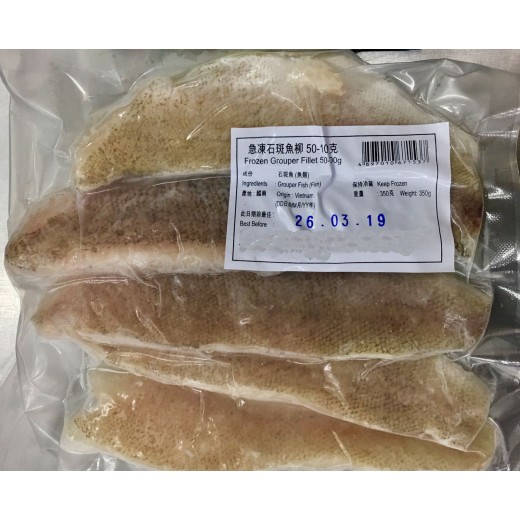 急凍石班魚柳350G