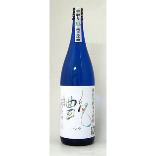 梵艷純米大吟釀1800ML