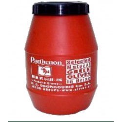 中粒希臘橄欖 2kg