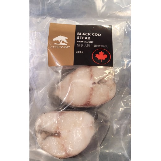 加拿大野生銀鱈魚扒350克