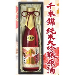 千本錦 純米大吟醸 原酒720ml 千本錦 純米大吟醸 原酒720ml