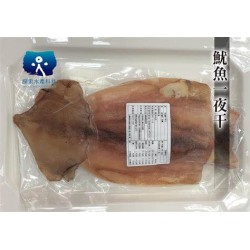 台灣魷魚一夜干450g 
