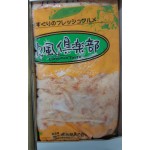 日本龍蝦沙律1KG