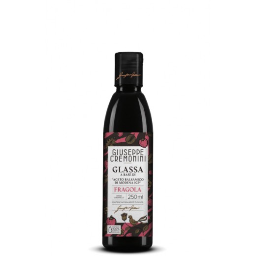 士多啤梨黑醋250ml