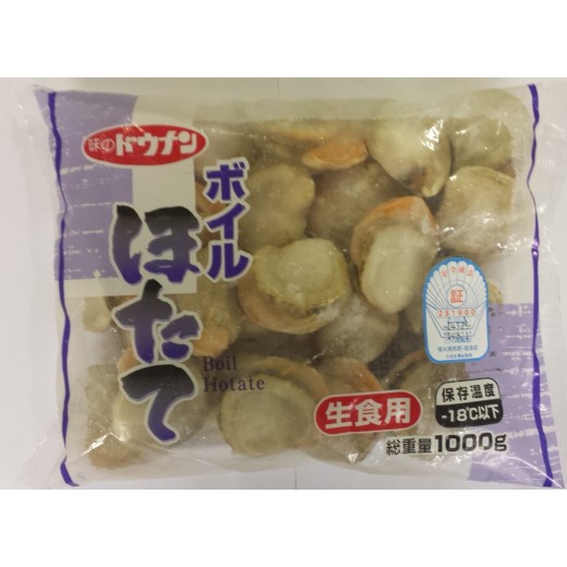 日本帆立貝1KG(已熟)L