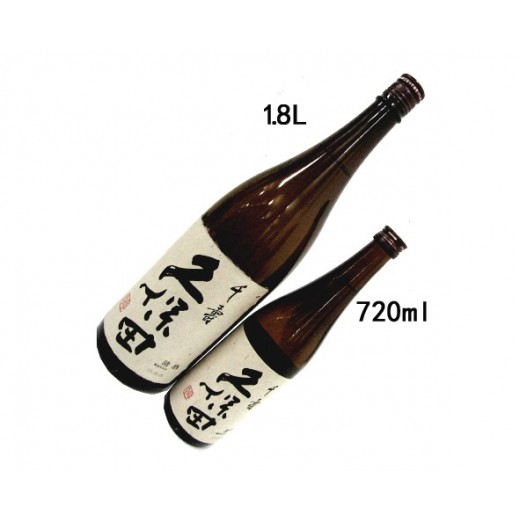 久保田清酒 (千壽)720ml