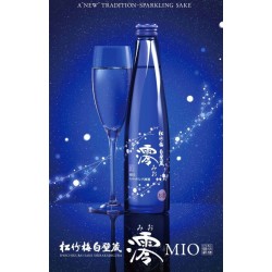日本有汽清酒 300ml 日本有汽清酒 300ml